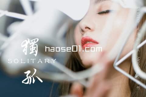 haose01.com